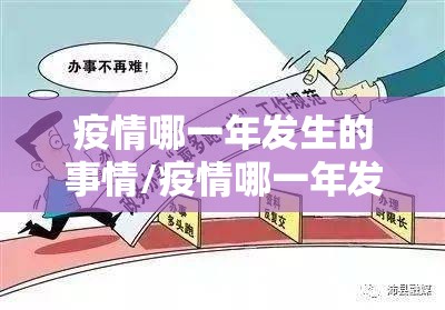 重磅.来袭乐享牛牛到底有没有透视挂确实真的有挂