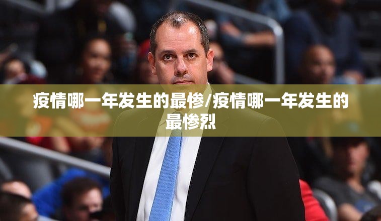重磅.来袭三晋休闲到底是不是挂果然有挂