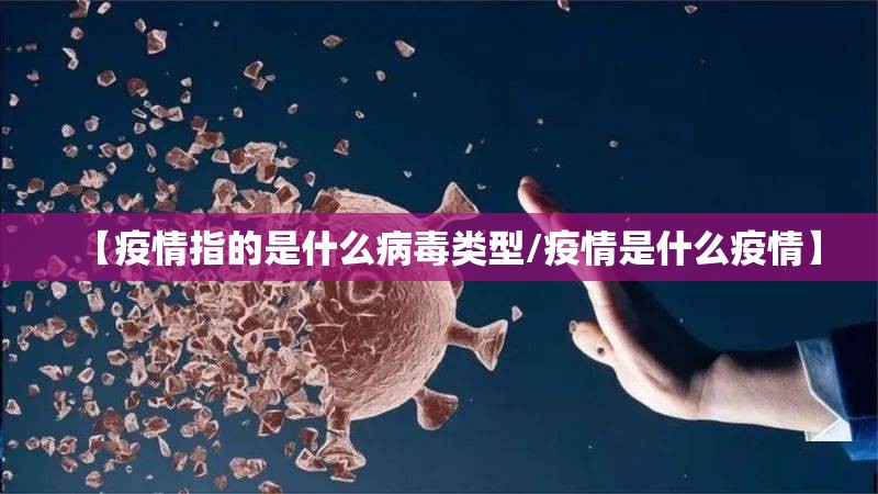 重磅.来袭百兽之王2挂!详细开挂教程其实确实有挂