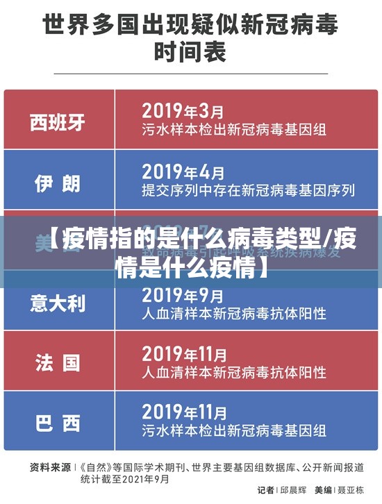 今日重大通报“部落先锋真实可以装挂”√其实是有挂 今日重大通报“部落先锋真实可以装挂”√其实是有挂