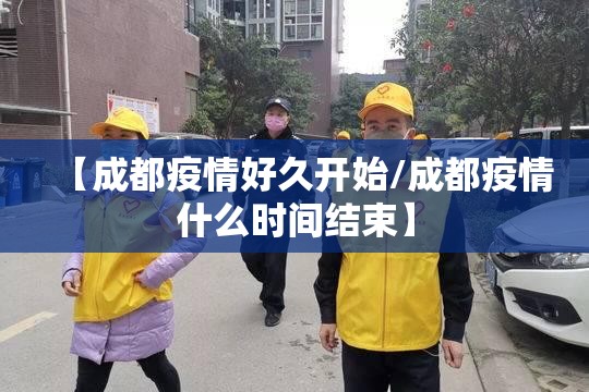 重磅.来袭奉化同乡游挂软件确实真的有挂