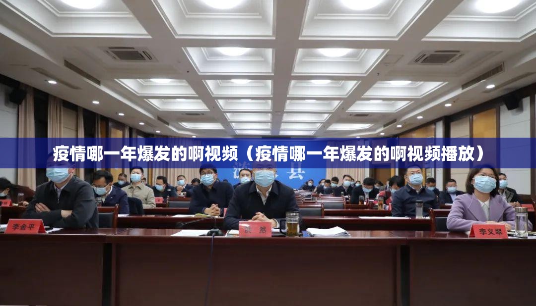 重磅.来袭八戒金花有没有挂确实有挂原来可以开挂
