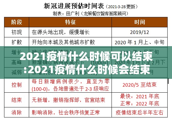 分享实测摸一把跑得快是不是真的有挂2025开挂神器
