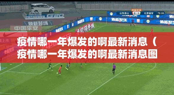 重大通报莆仙微乐有没有挂,其实有挂果然有挂 重大通报莆仙微乐有没有挂,其实有挂果然有挂