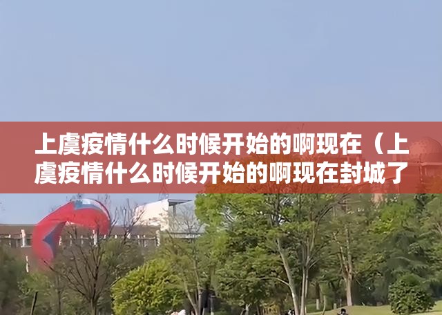 今日重大通报快乐碰胡究竟有没有透视挂原来真可以开挂