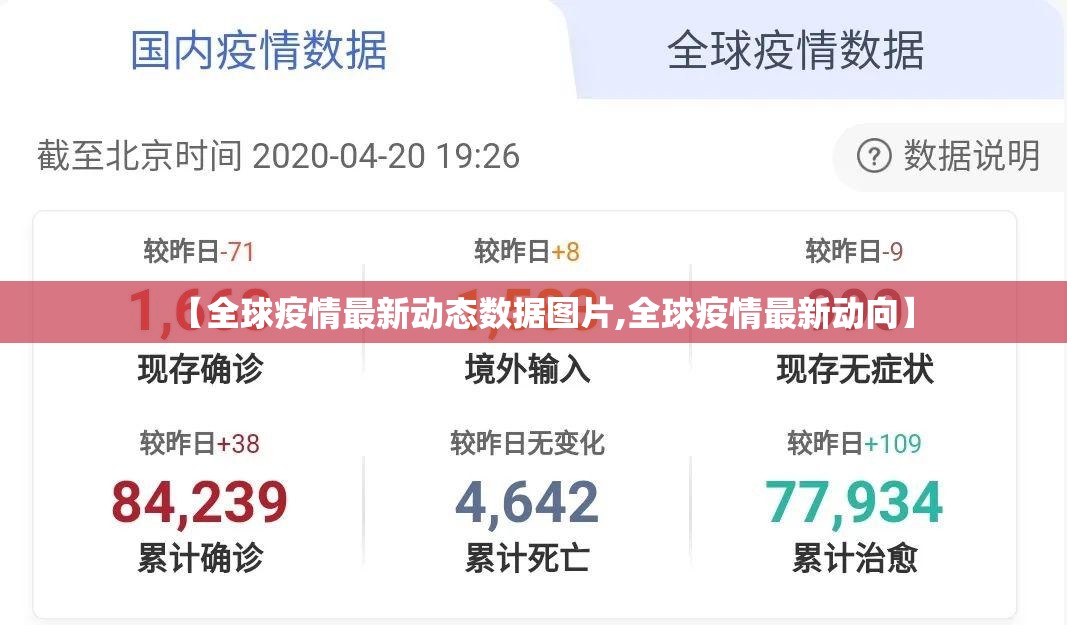 今日重大通报酷玩部落“其实有挂”确实有挂(其实真的能开挂)