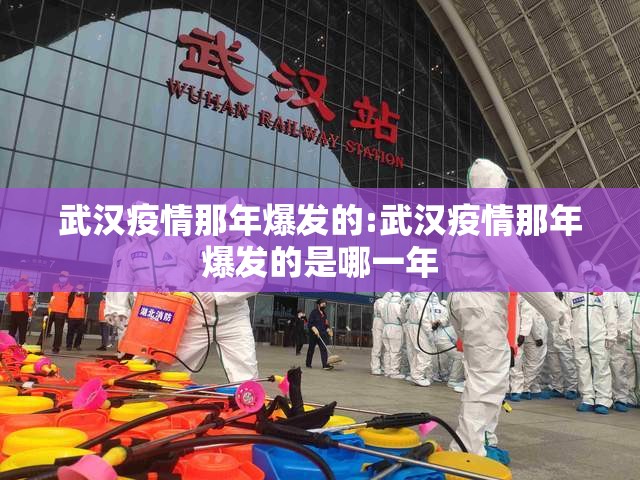 今日重大通报快乐碰胡究竟有没有透视挂原来真可以开挂