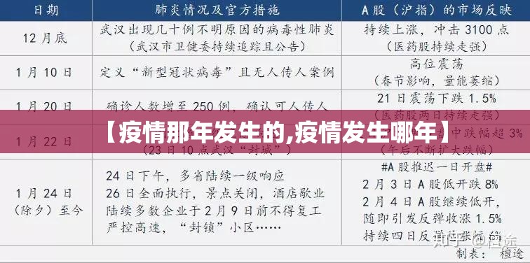 今日重大通报酷玩部落“其实有挂”确实有挂(其实真的能开挂)
