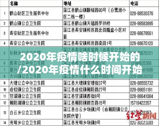 重磅.来袭快乐碰胡到底有挂吗√其实是有挂