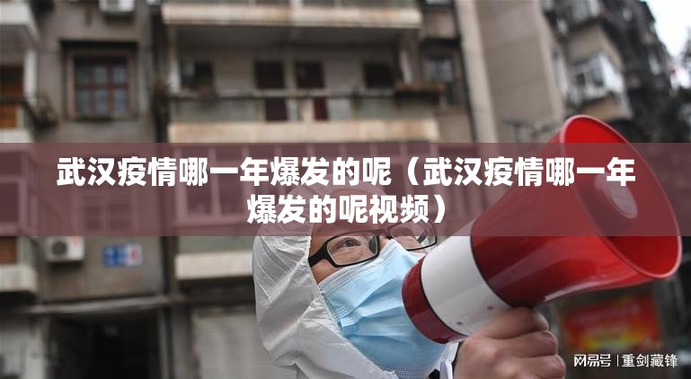 重大通报“掌上风云有挂稳赢方法”2025(果然有挂) 重大通报“掌上风云有挂稳赢方法”2025(果然有挂)