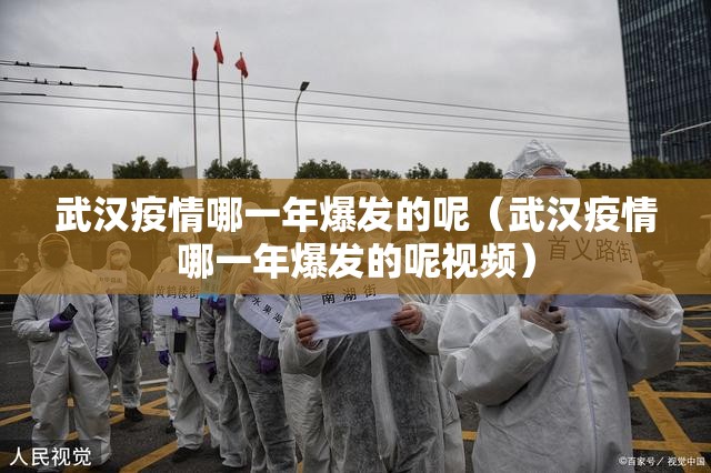 分享实测新全游透视辅助挂开挂神器