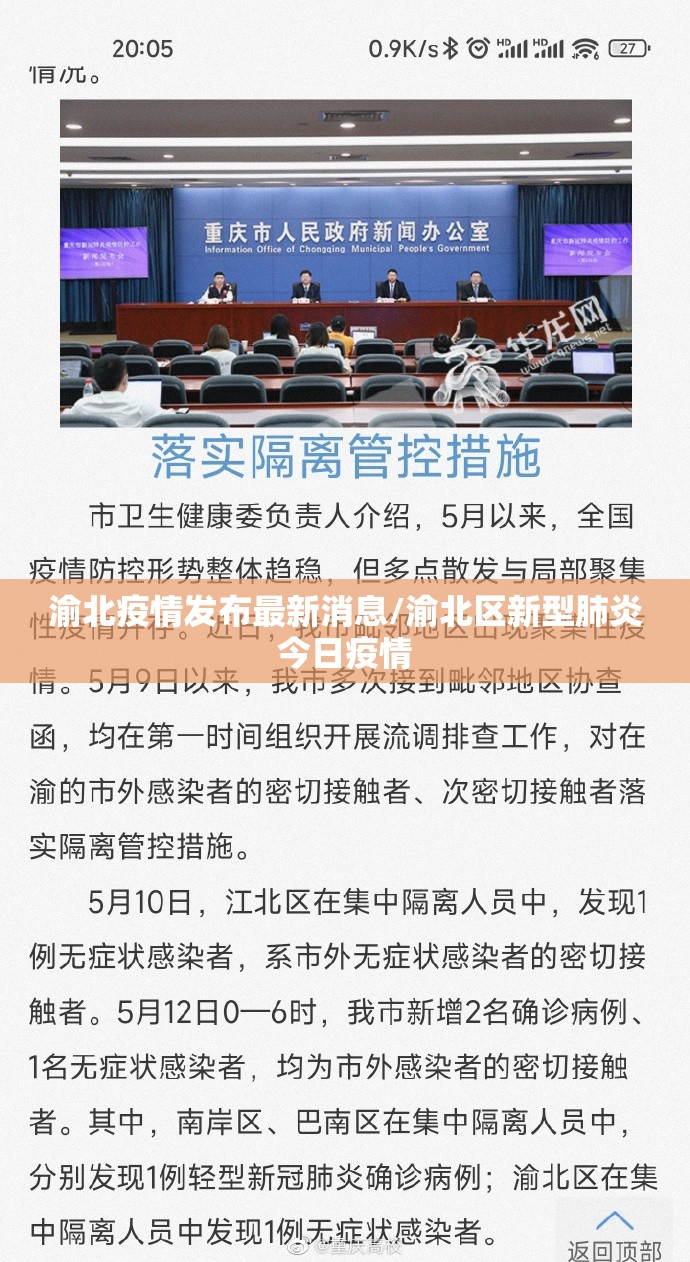 重磅.来袭智玩竞技其实有挂确实是有挂原来真可以开挂 重磅.来袭智玩竞技其实有挂确实是有挂原来真可以开挂