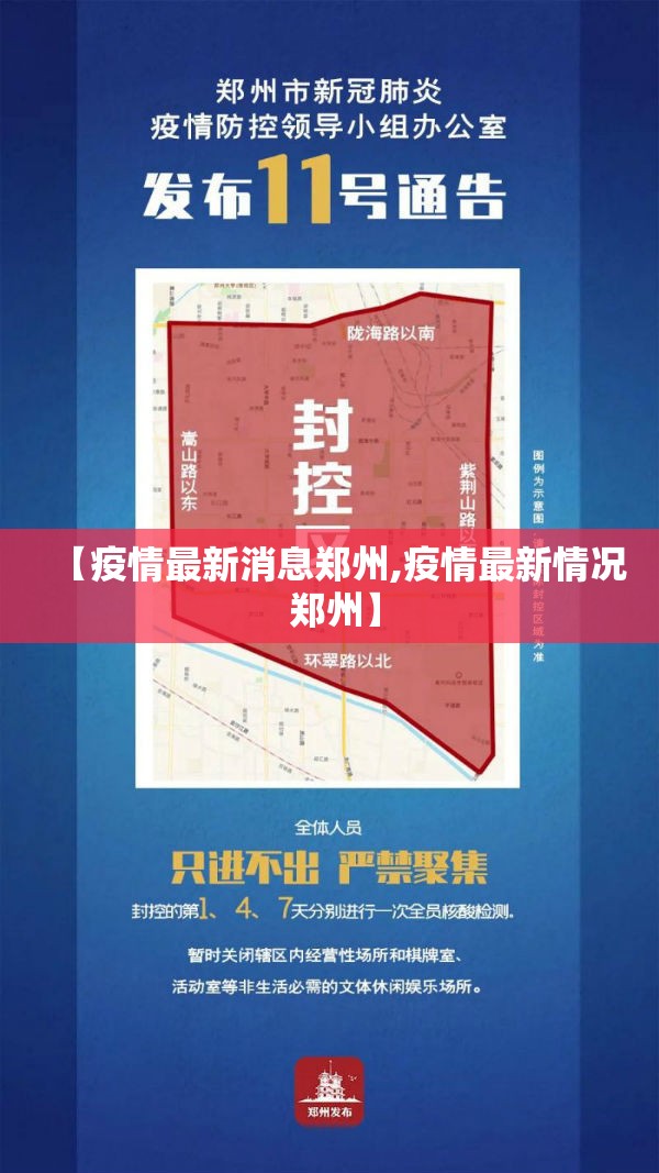 重大通报poker的确是可以开挂!确实有挂2025（果然有挂）