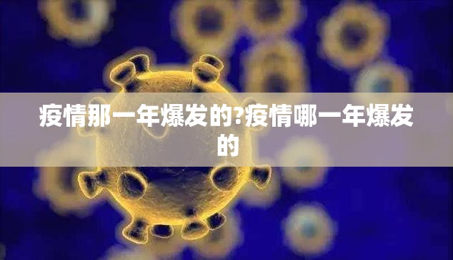 分享实测懒人娱乐真实可以装挂实测确实有挂