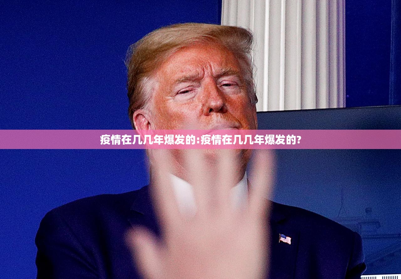 重磅.来袭真人竞技有挂没有原来真可以开挂