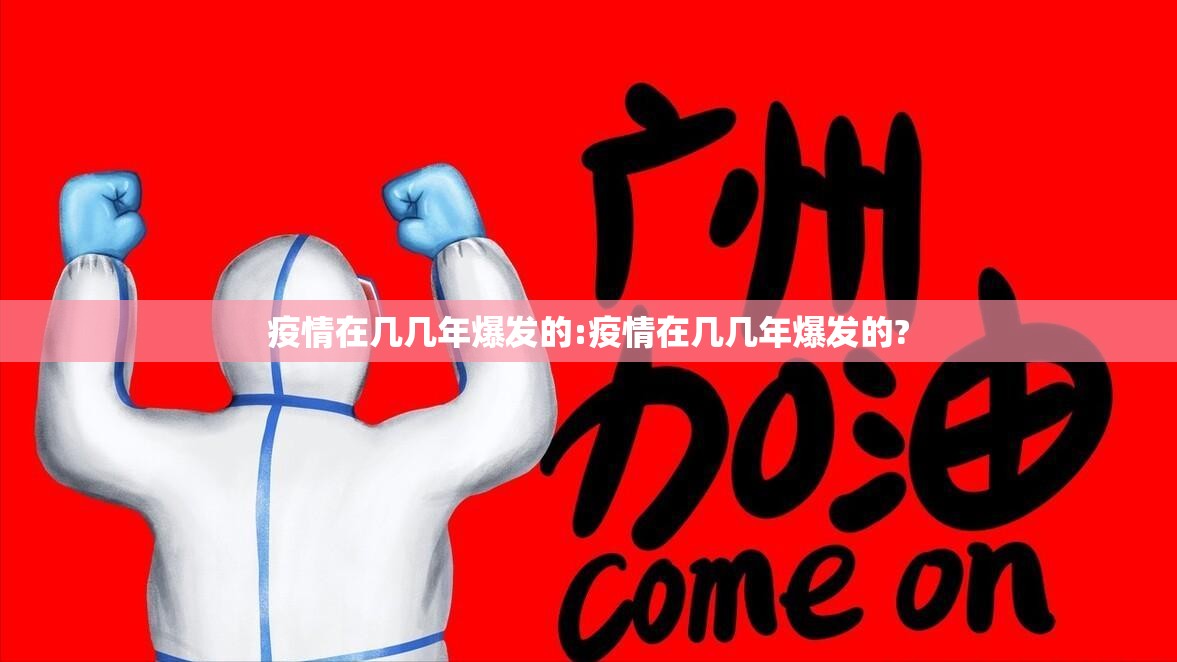 分享实测竞技馆确实真的有挂!(真的有挂)-知乎