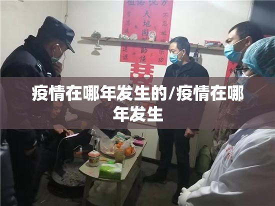 分享实测南通长牌开挂方法详细开挂教程@太坑了真的有挂 分享实测南通长牌开挂方法详细开挂教程@太坑了真的有挂