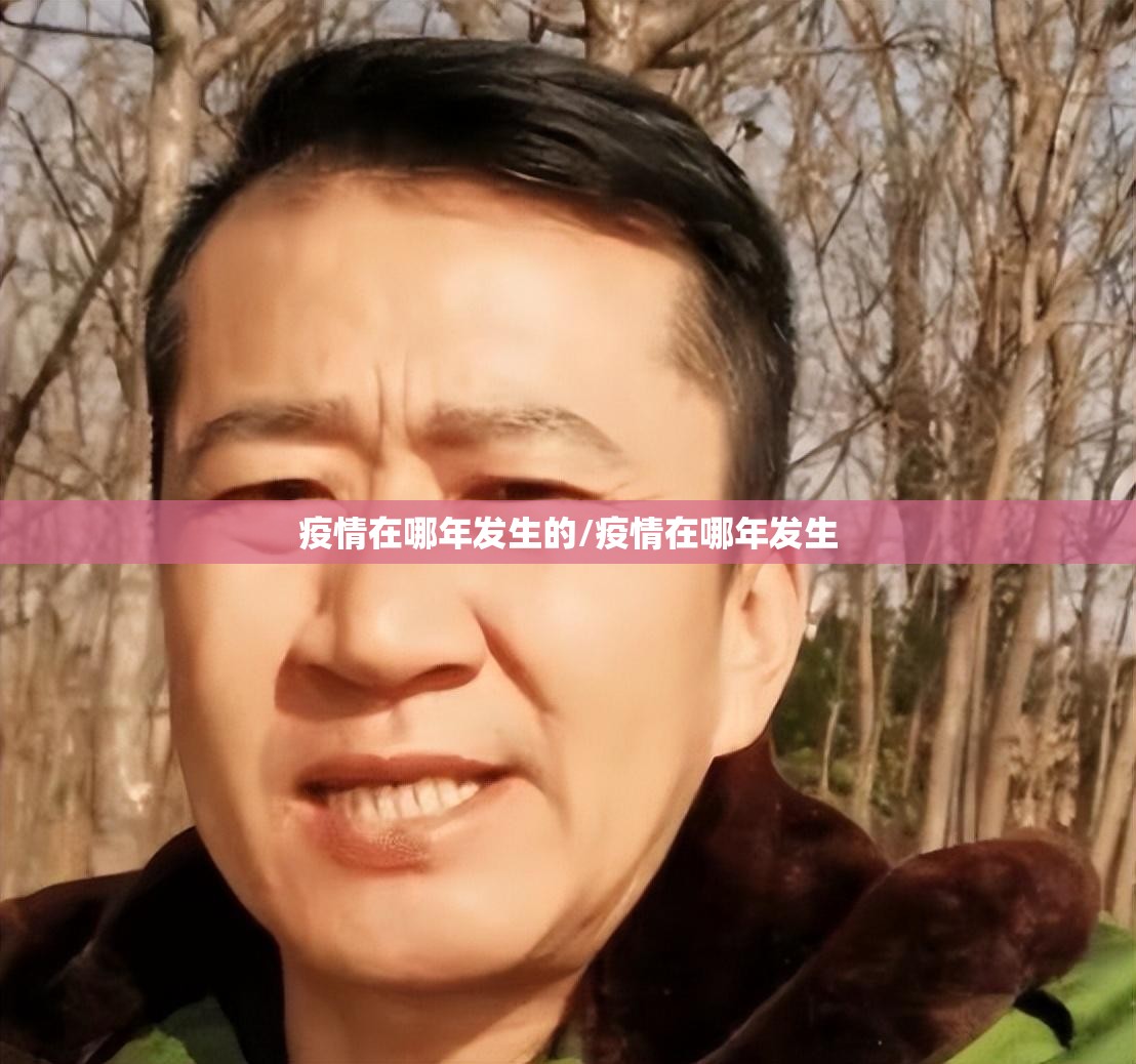 重大通报“汇友互动挂辅助工具”分享真的有挂给你