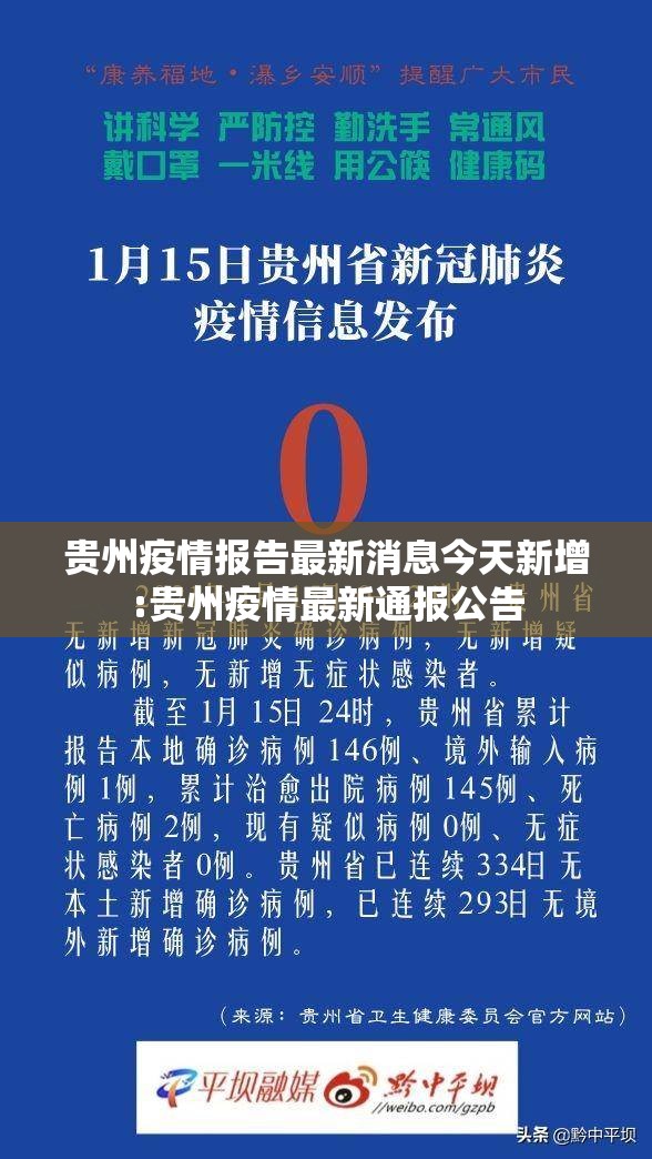 重大通报 蜜蜂历险有挂吗确实有挂其实确实有挂 重大通报 蜜蜂历险有挂吗确实有挂其实确实有挂