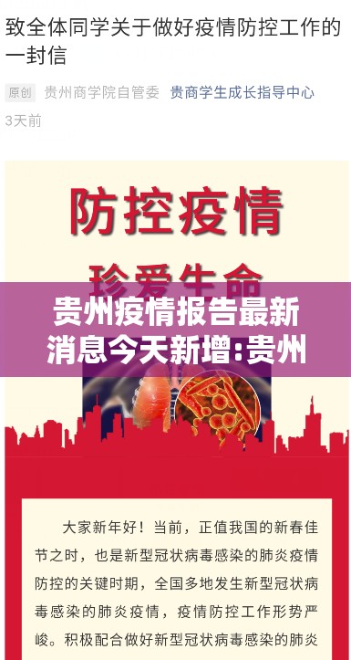 重大通报“汇友互动挂辅助工具”分享真的有挂给你
