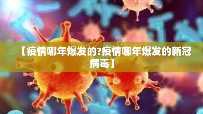 分享实测竞技馆确实真的有挂!(真的有挂)-知乎