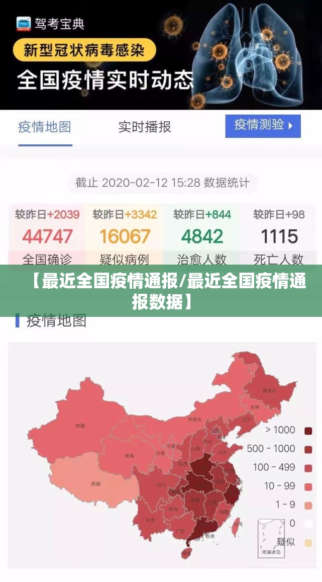 重大通报对战互娱到底有没有挂百分百有挂√确实真的有挂
