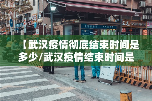 分享实测南通长牌开挂方法详细开挂教程@太坑了真的有挂 分享实测南通长牌开挂方法详细开挂教程@太坑了真的有挂