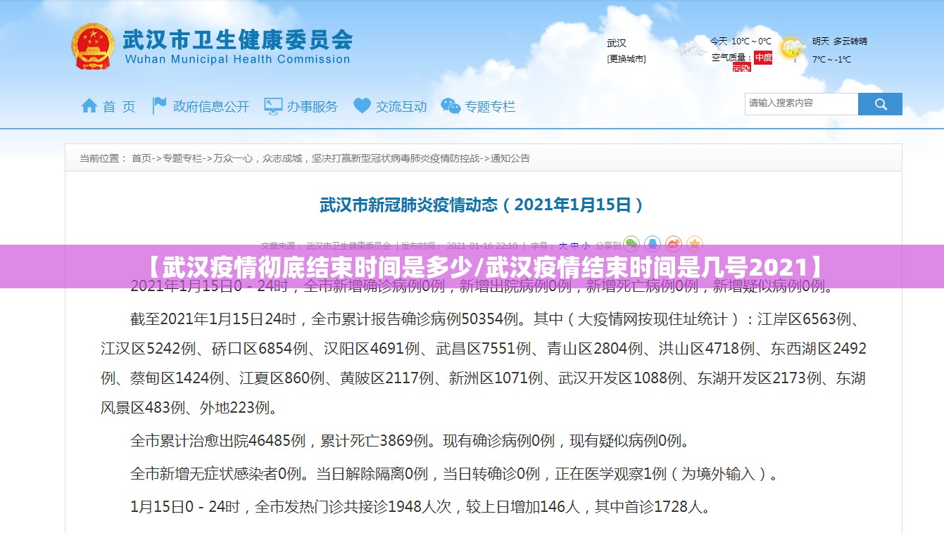 分享实测越乡游斗牛怎么开挂呢(原来确实是有挂) 分享实测越乡游斗牛怎么开挂呢(原来确实是有挂)