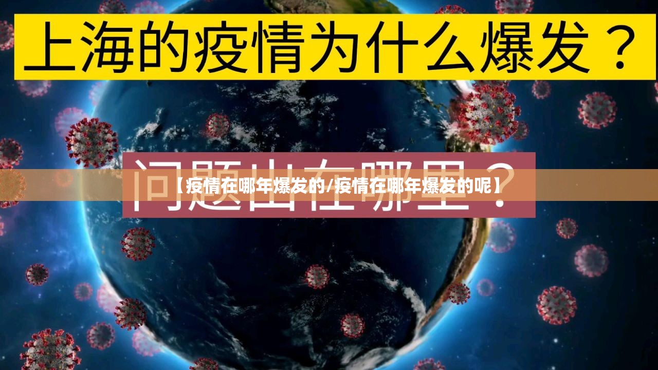 重大通报对战互娱到底有没有挂百分百有挂√确实真的有挂