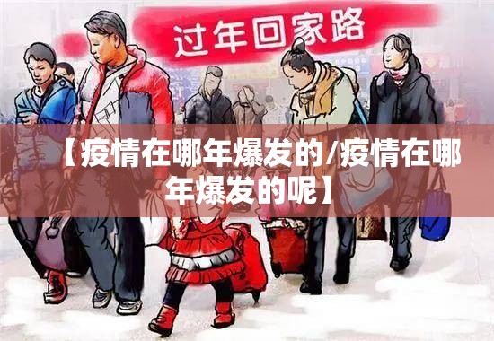 分享实测锋火互娱挂!详细开挂教程√太坑了原来有挂 分享实测锋火互娱挂!详细开挂教程√太坑了原来有挂