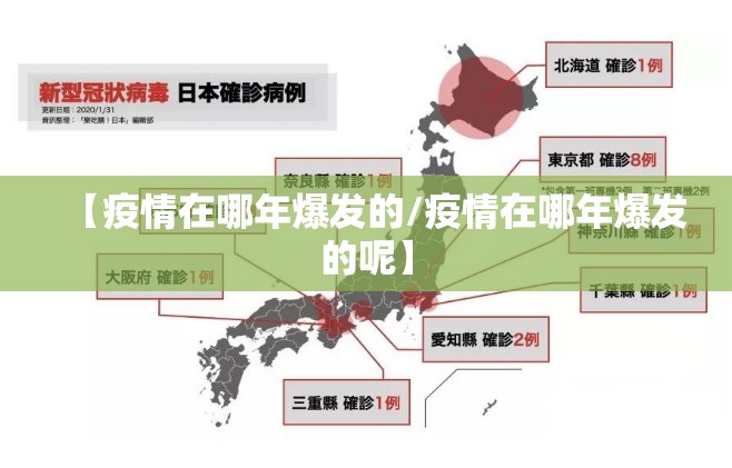 分享实测新全游透视辅助挂开挂神器