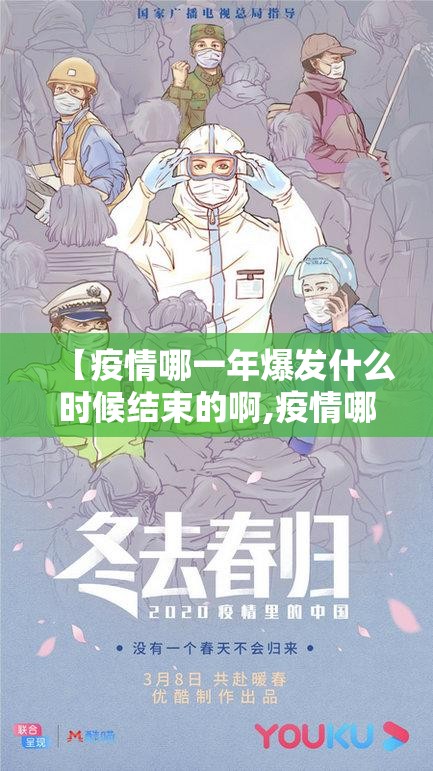 今日重大通报水上休闲有挂吗其实是有挂确实真的有挂