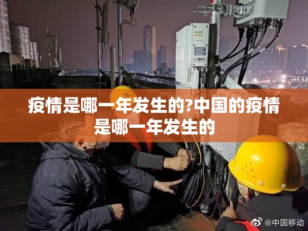 重磅.来袭福建天天开心十三水怎么买挂确实真的有挂(真的有挂)-知乎