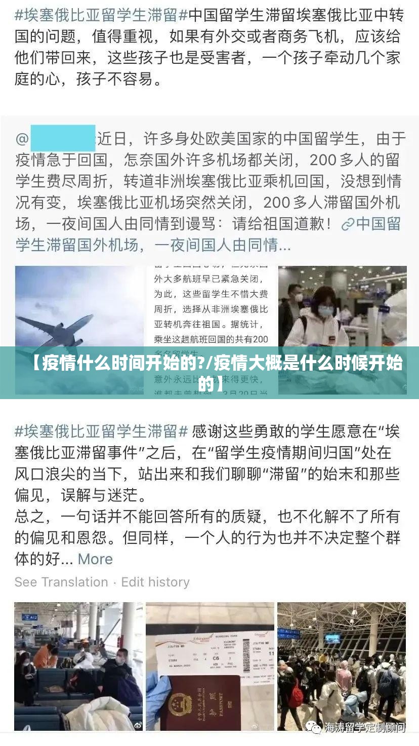 重磅.来袭快乐碰胡到底有挂吗√其实是有挂