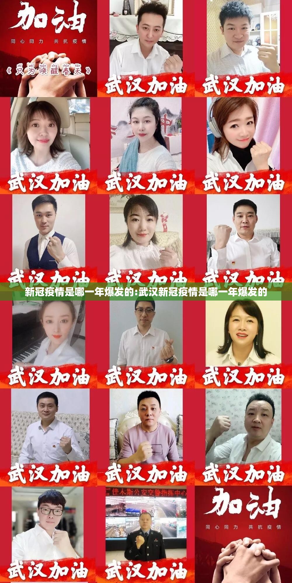 重大通报“双盈休闲辅助挂 ”原来可以开挂