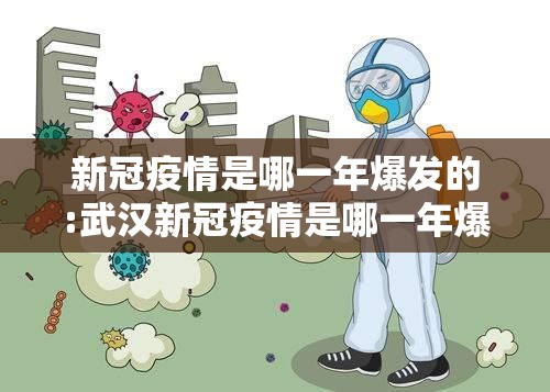 重大通报蜂娱棋牌2怎么买挂确实真的有挂2025(果然有挂) 重大通报蜂娱棋牌2怎么买挂确实真的有挂2025(果然有挂)