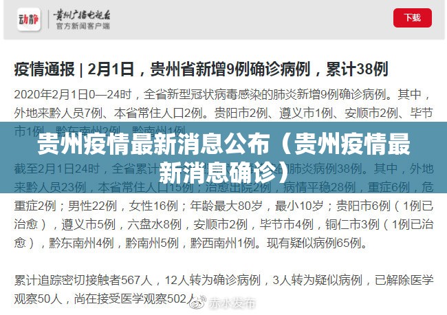 推荐一款“闲来互娱真实可以装挂”(原来确实是有挂)