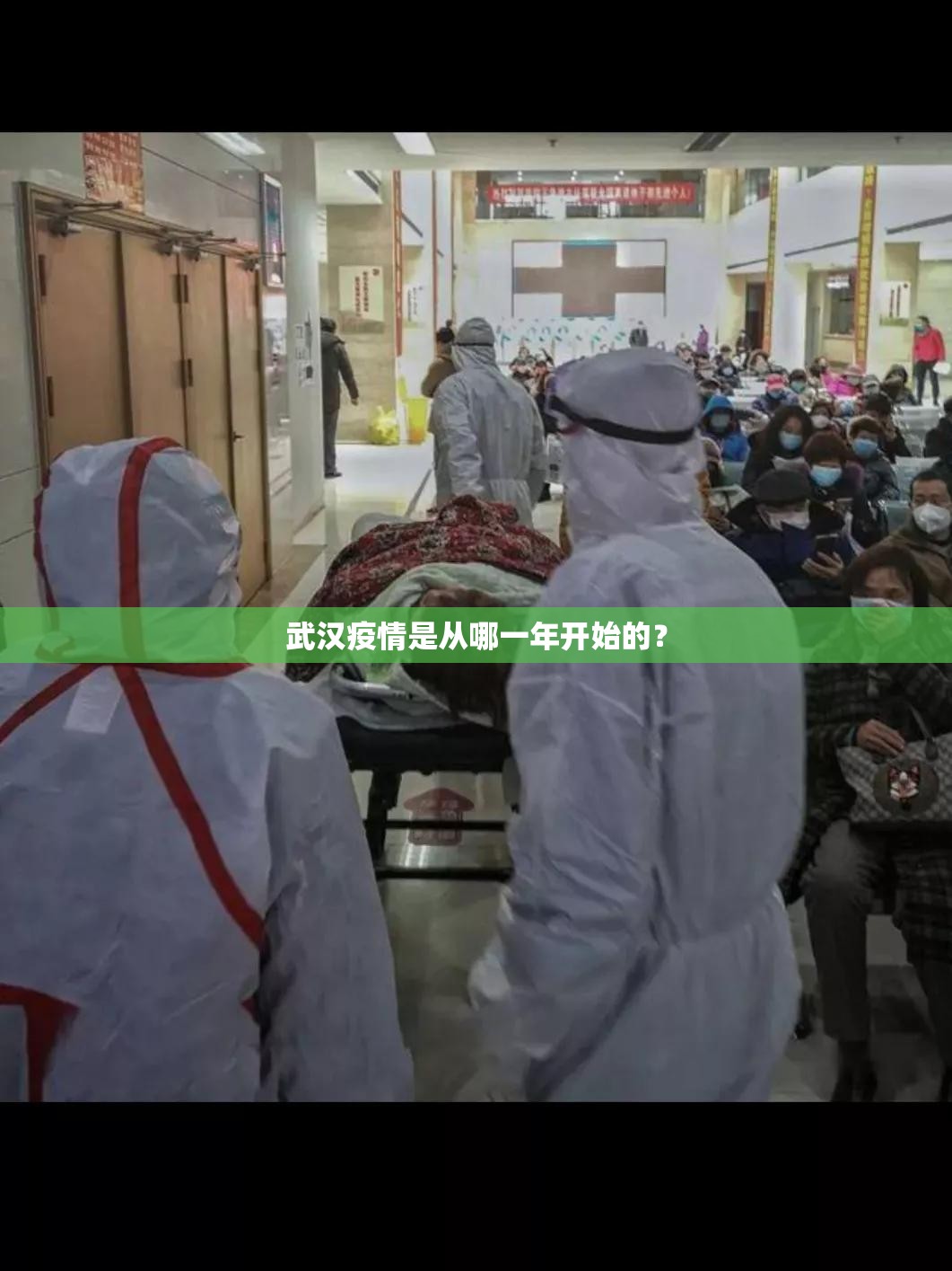 浙江省防控最新消息,精准施策筑牢疫情防线 浙江省防控最新消息,精准施策筑牢疫情防线