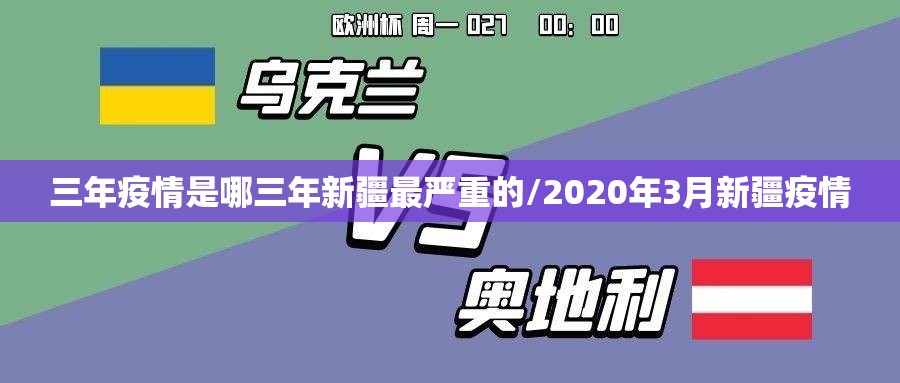 今日重大通报闲雅棋牌确实有挂吗(真的有挂)-知乎