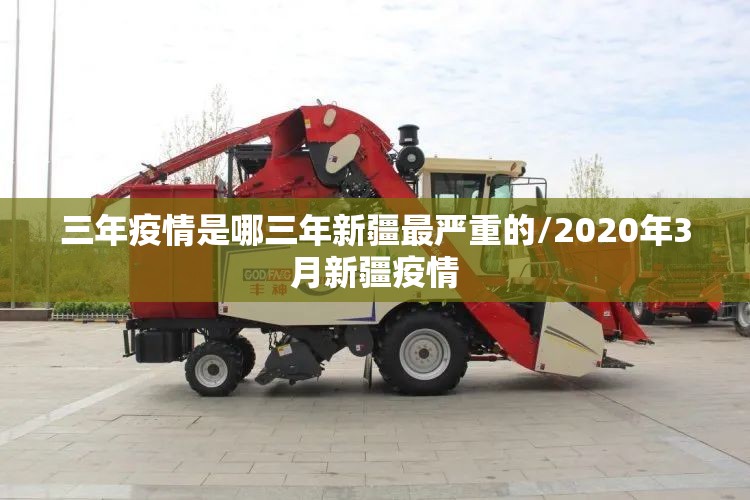 分享实测飞禽走兽软件开挂√曝光透视猫腻 分享实测飞禽走兽软件开挂√曝光透视猫腻