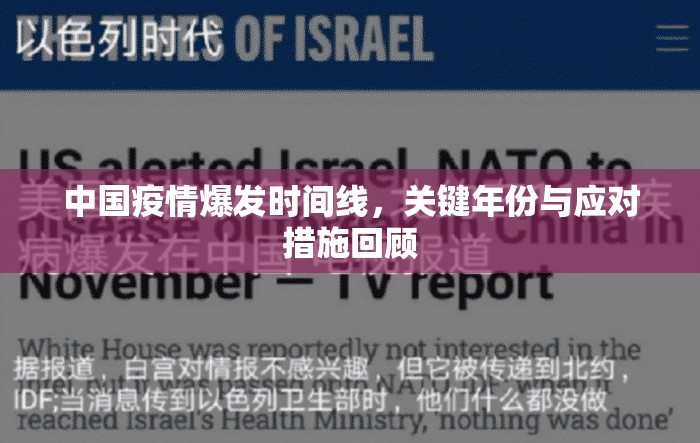 推荐一款小闲54棋牌有没有挂!√太坑了原来有挂