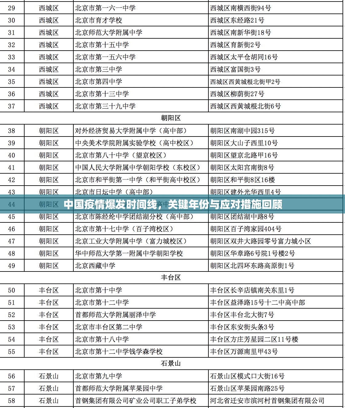 推荐一款“掌酷十三张有挂吗”其实确实有挂