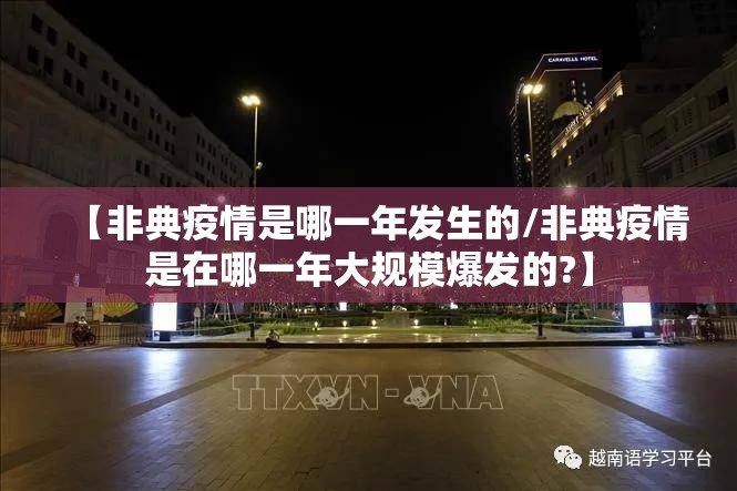 今日重大通报点点游戏有开挂辅助软件吗其实真的确实有挂