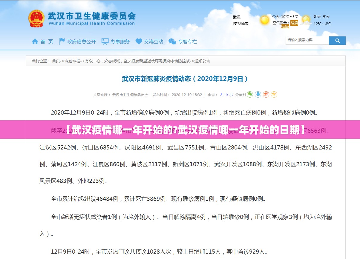 重大通报“阿拉斗牌到底真的有挂吗2025”分享真的有挂给你