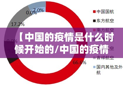 重大通报杭州都莱怎么开挂呢@太坑了真的有挂 重大通报杭州都莱怎么开挂呢@太坑了真的有挂