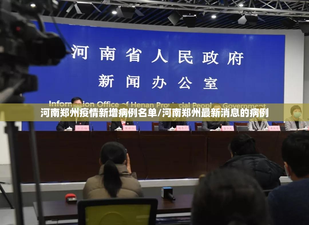 重大通报微乐云南麻将原来确实真的有挂(确实有挂)