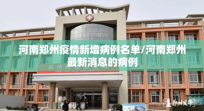 重大通报欢乐竞技是不是有挂原来真可以开挂