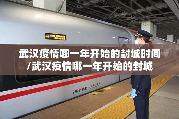 重大通报鑫耀互娱能不能开挂原来可以开挂