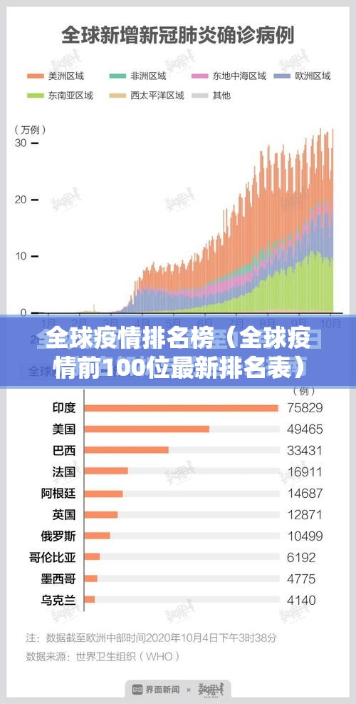 重磅.来袭闲雅棋牌开挂神器其实确实有挂 重磅.来袭闲雅棋牌开挂神器其实确实有挂