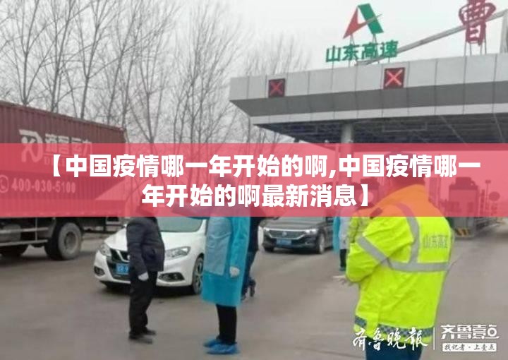 重大通报微乐云南麻将原来确实真的有挂(确实有挂)